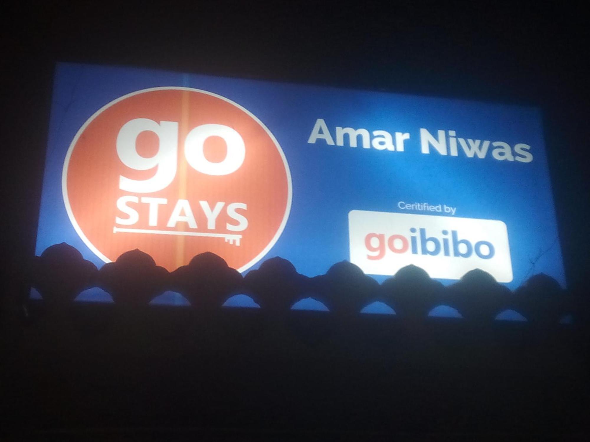 ג'ודפור Amar Niwas Homestay Guesthouse מראה חיצוני תמונה